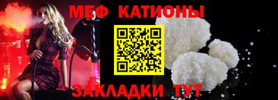 кокаин перу Нальчик