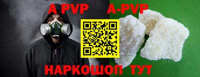COCAINE Нарткала