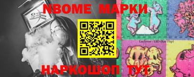 COCAINE Нарткала
