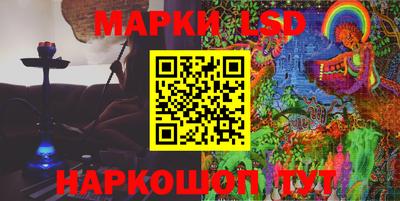 герыч Наро-Фоминск