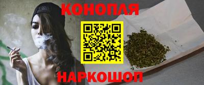 кокаин перу Нальчик