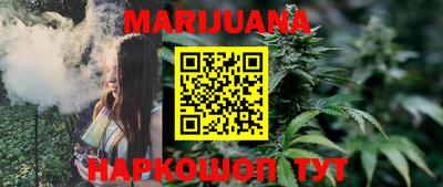 COCAINE Нарткала