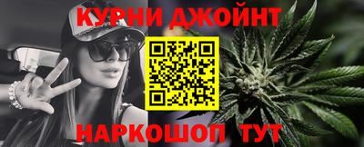 кокаин перу Нальчик