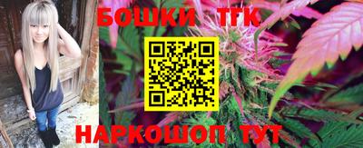 COCAINE Нарткала