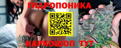 COCAINE Нарткала