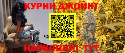 COCAINE Нарткала