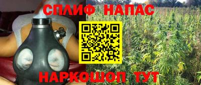 COCAINE Нарткала