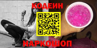 COCAINE Нарткала