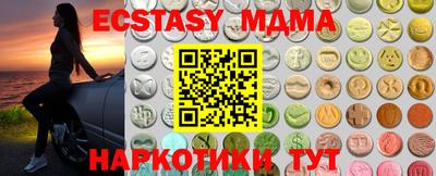 COCAINE Нарткала