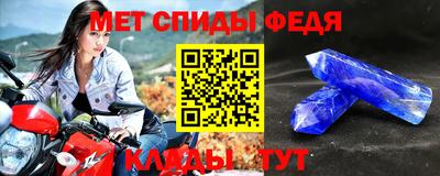 кокаин перу Нальчик