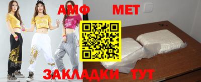 кокаин перу Нальчик