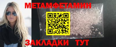 COCAINE Нарткала