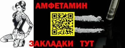 кокаин перу Нальчик
