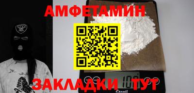 COCAINE Нарткала