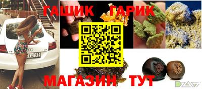 COCAINE Нарткала