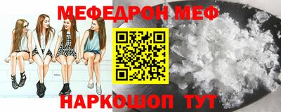 COCAINE Нарткала